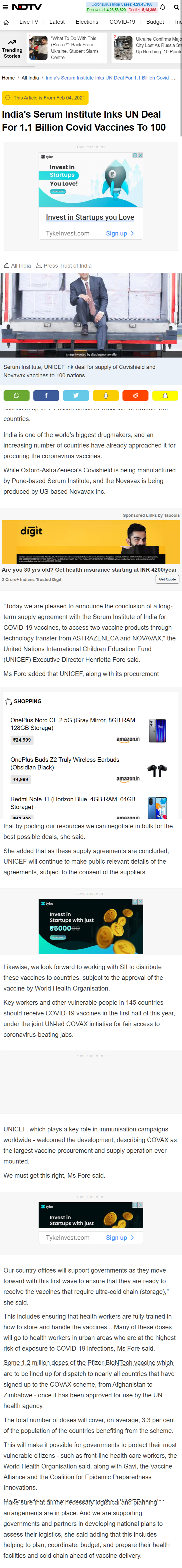 Full News Screenshot