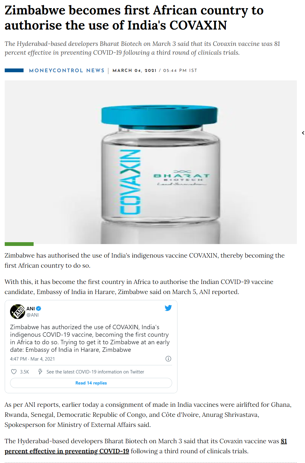 Full News Screenshot