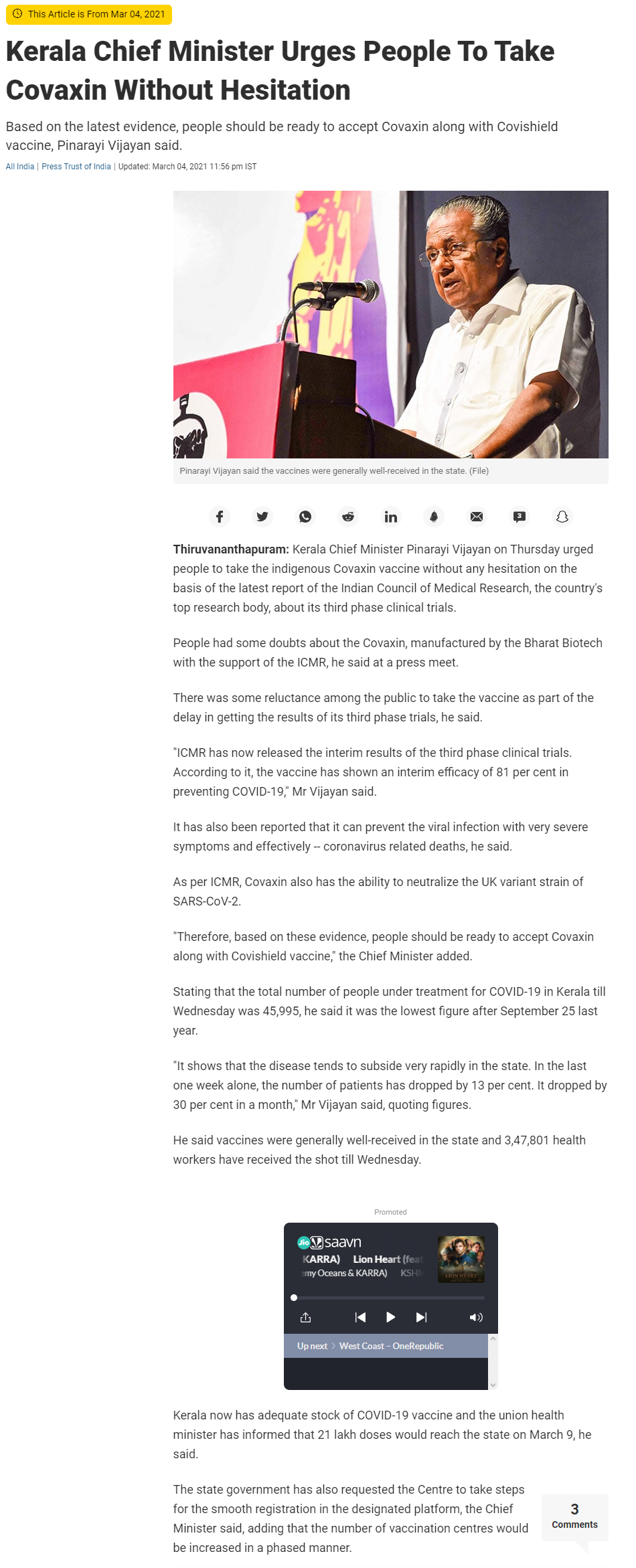 Full News Screenshot