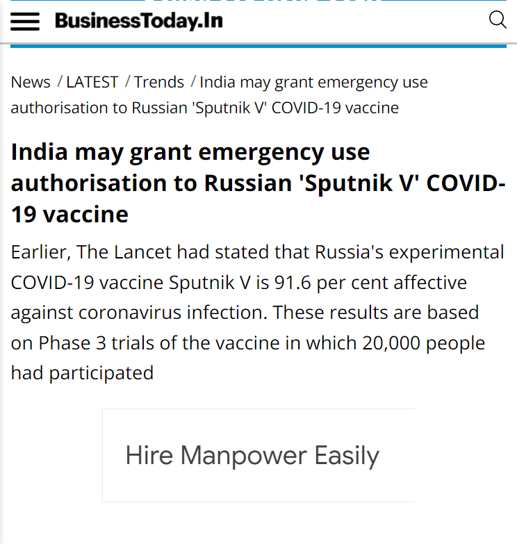 Front Page Screenshot