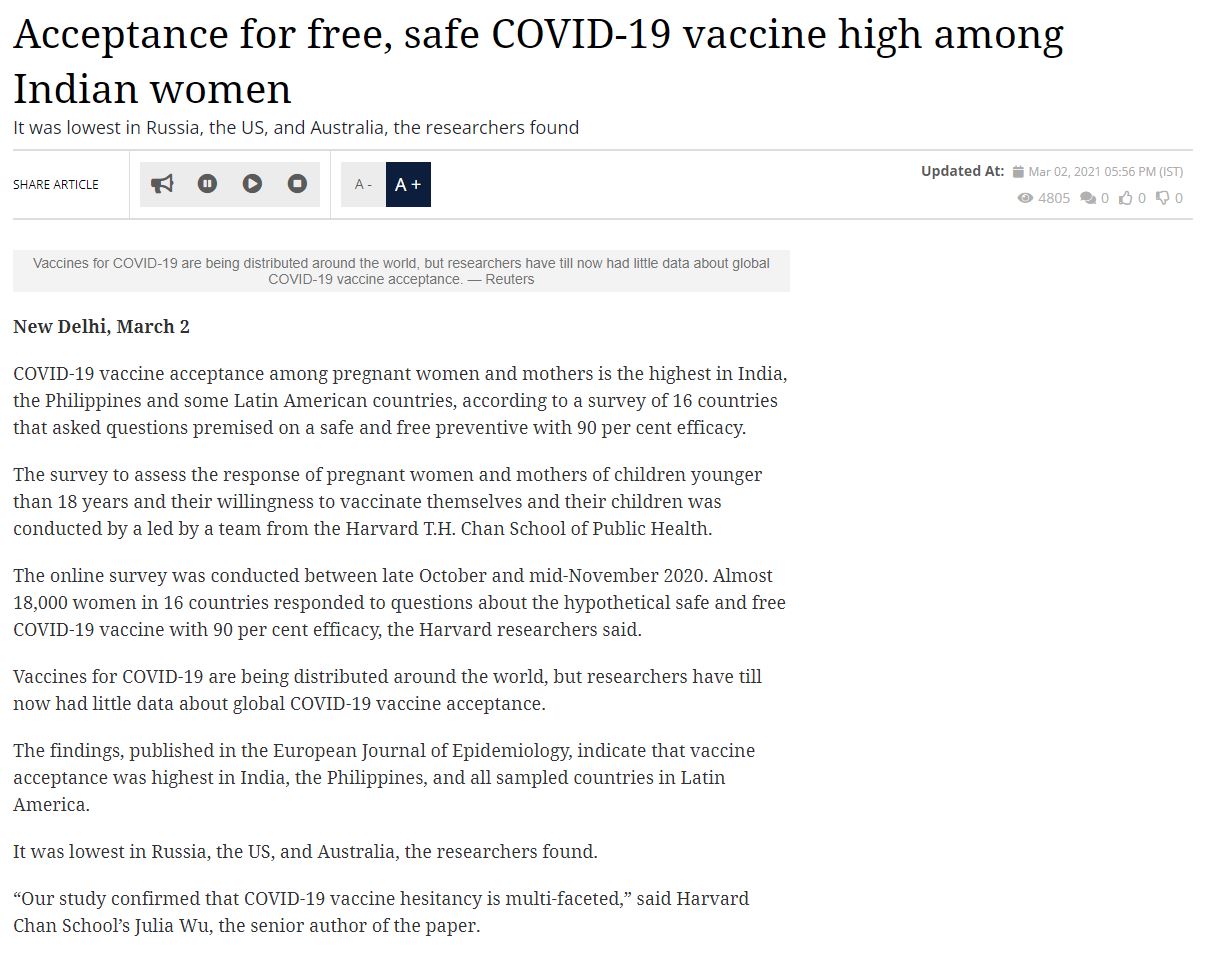 Front Page Screenshot