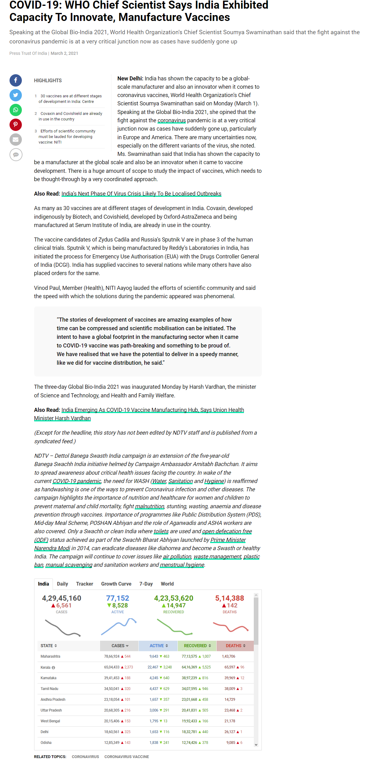 Full News Screenshot