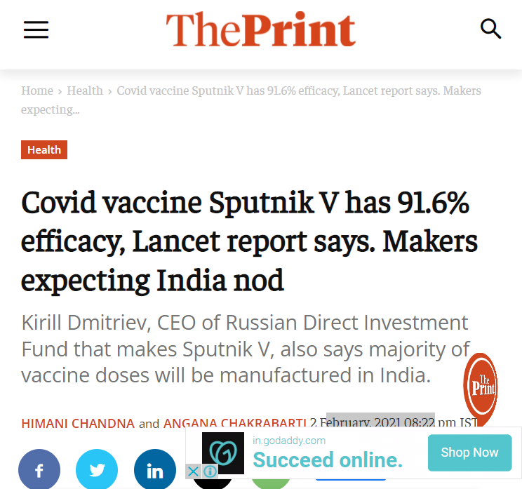 Front Page Screenshot