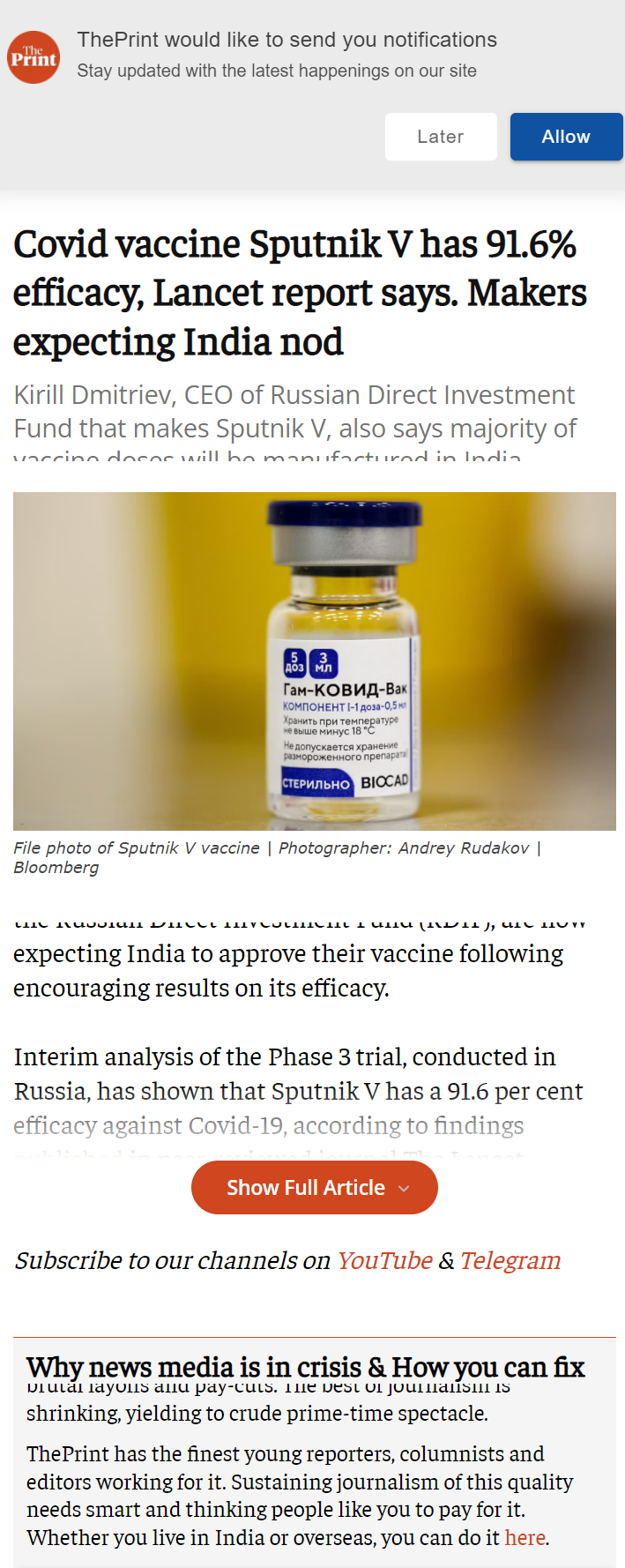 Full News Screenshot