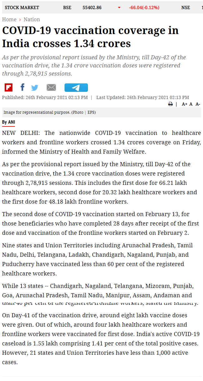 Full News Screenshot