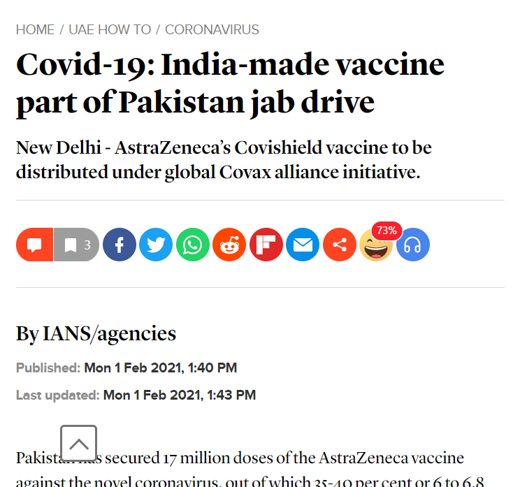 Front Page Screenshot