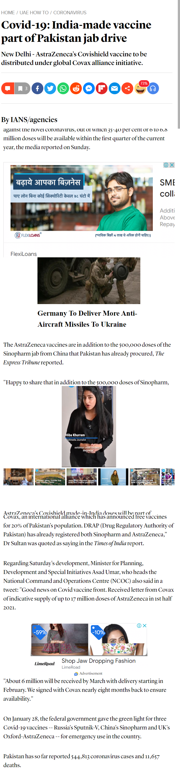 Full News Screenshot