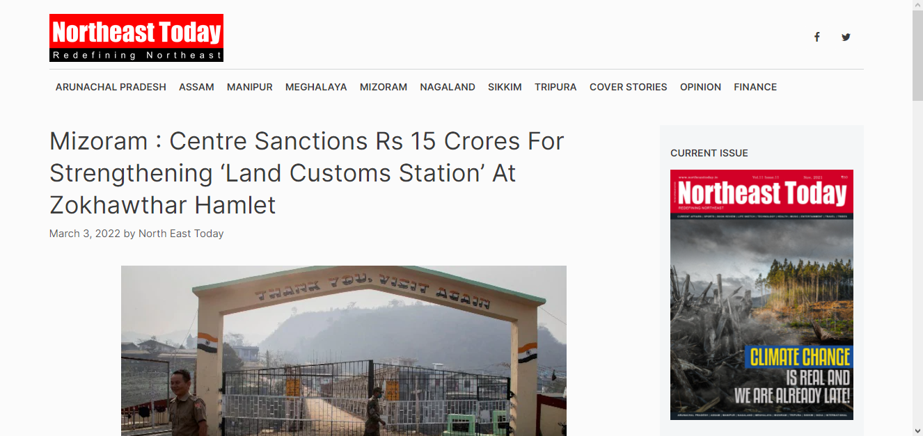 Front Page Screenshot