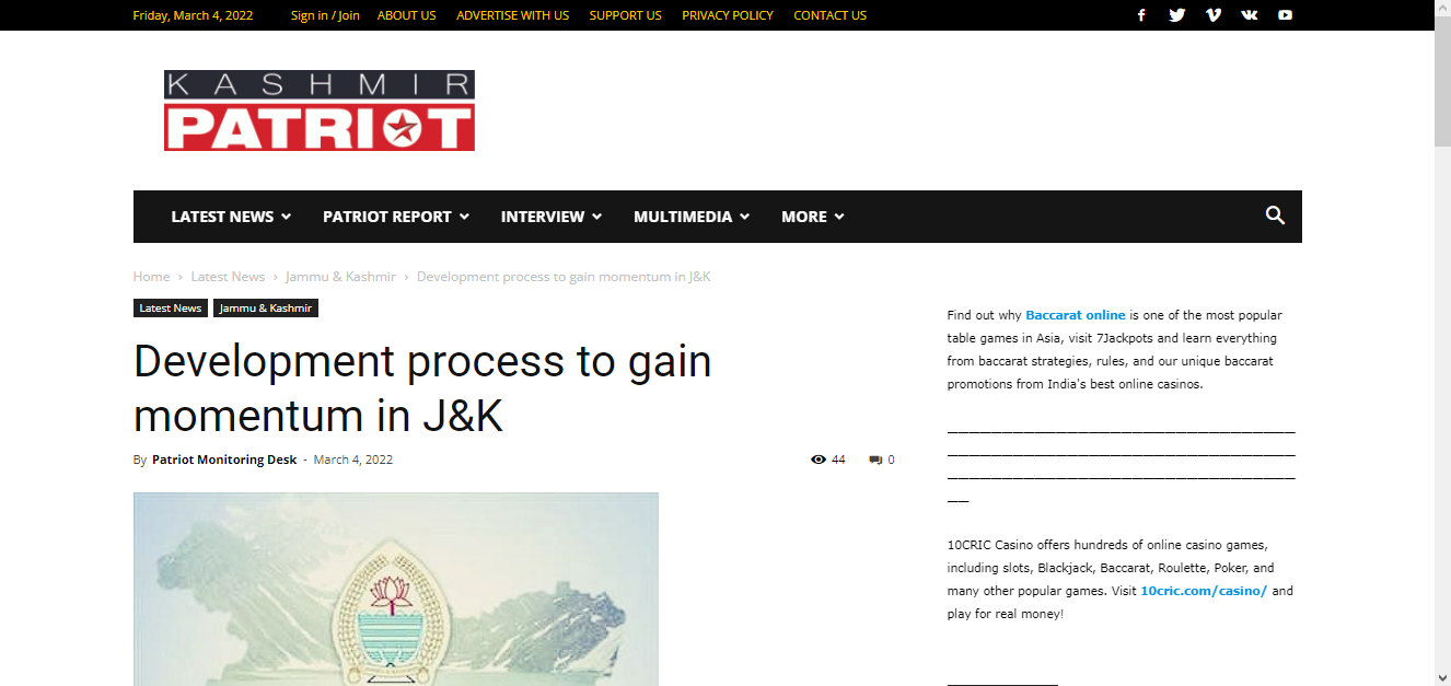 Front Page Screenshot