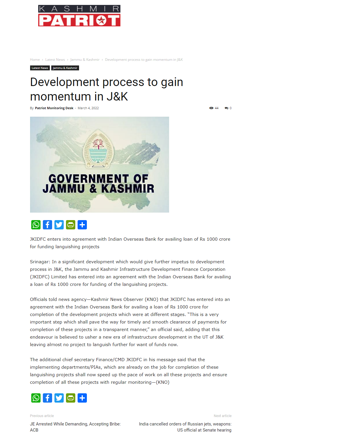 Full News Screenshot