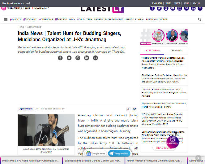 Front Page Screenshot