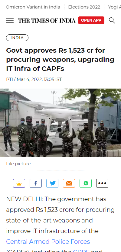 Front Page Screenshot