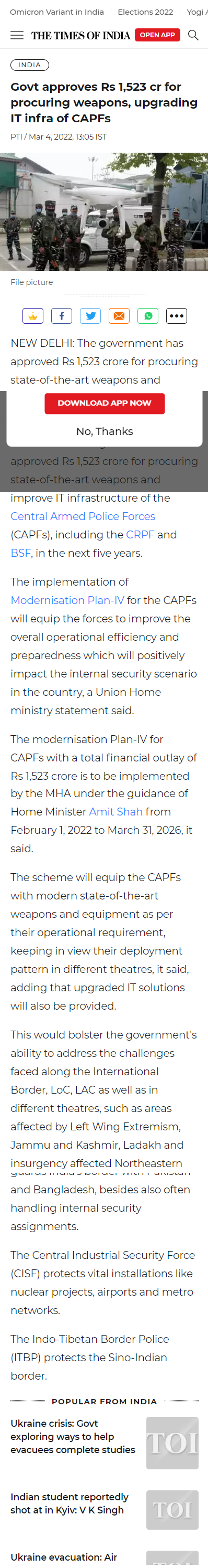 Full News Screenshot