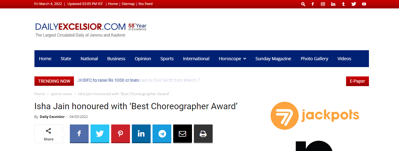 Front Page Screenshot