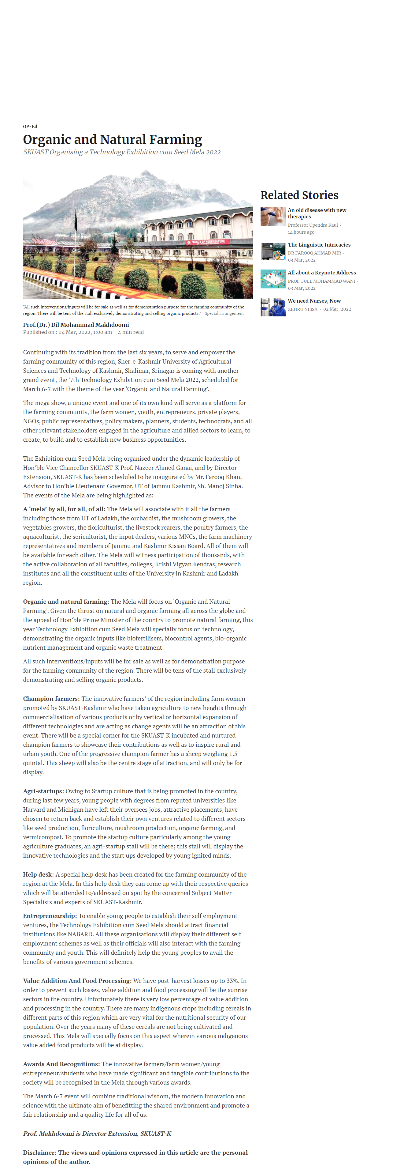 Full News Screenshot