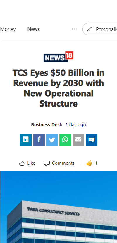 Front Page Screenshot