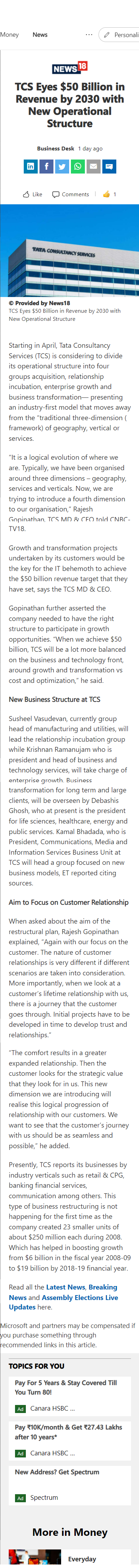 Full News Screenshot