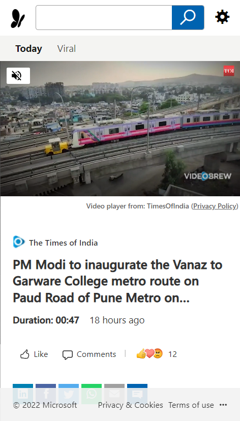 Full News Screenshot