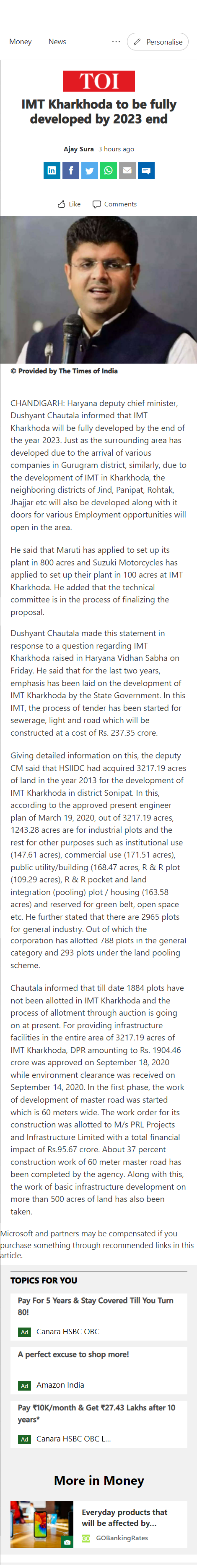 Full News Screenshot