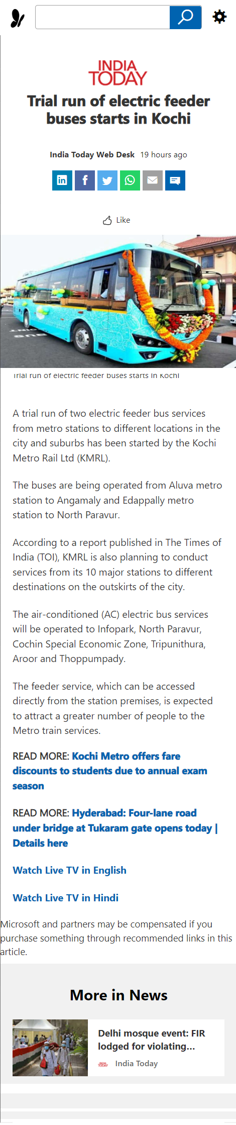 Full News Screenshot