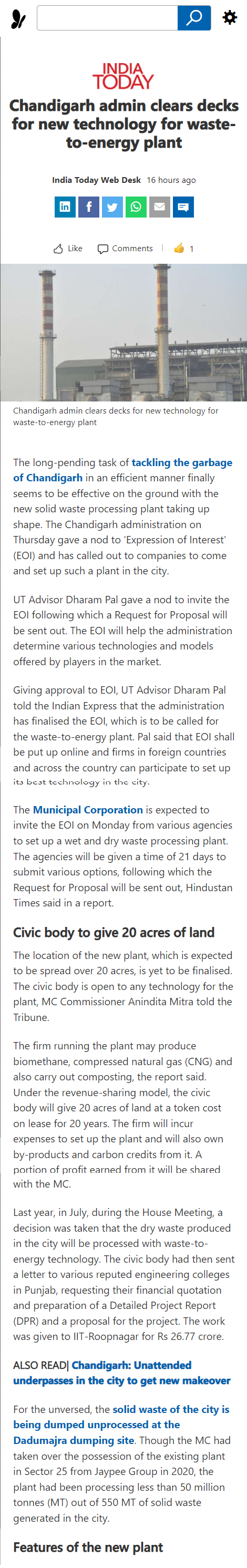 Full News Screenshot