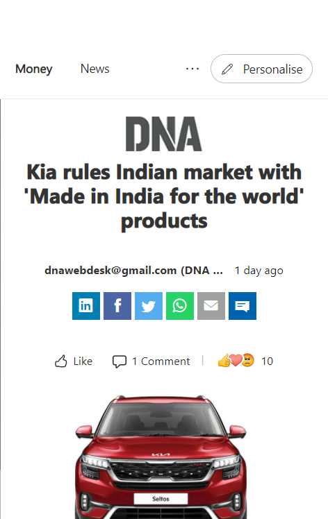 Front Page Screenshot