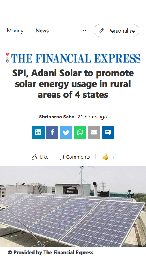 Front Page Screenshot