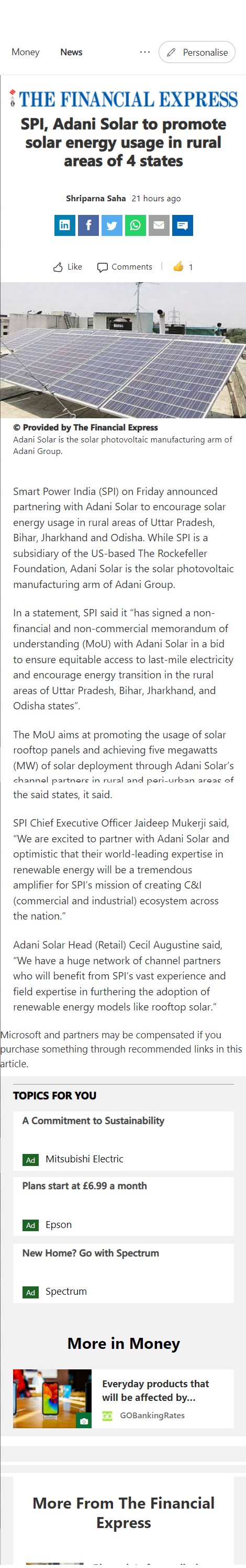 Full News Screenshot