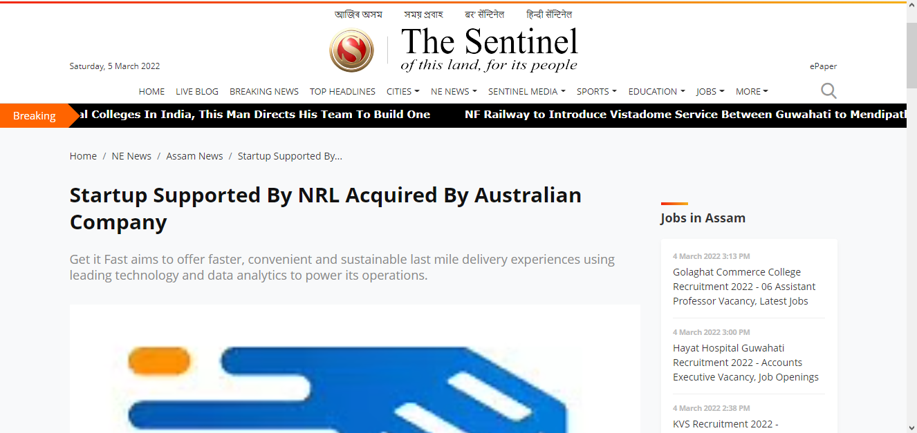 Front Page Screenshot