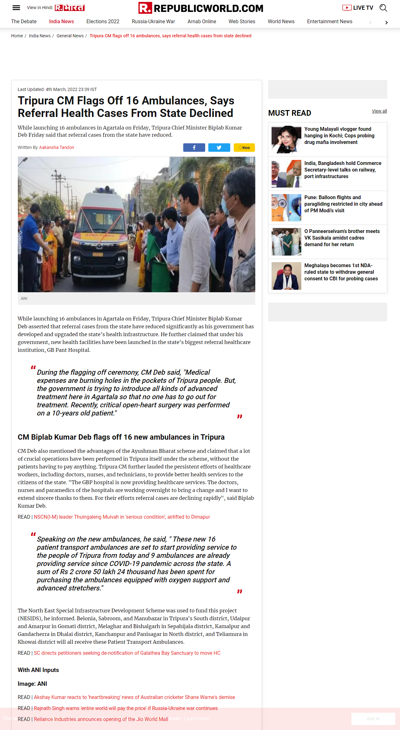 Full News Screenshot