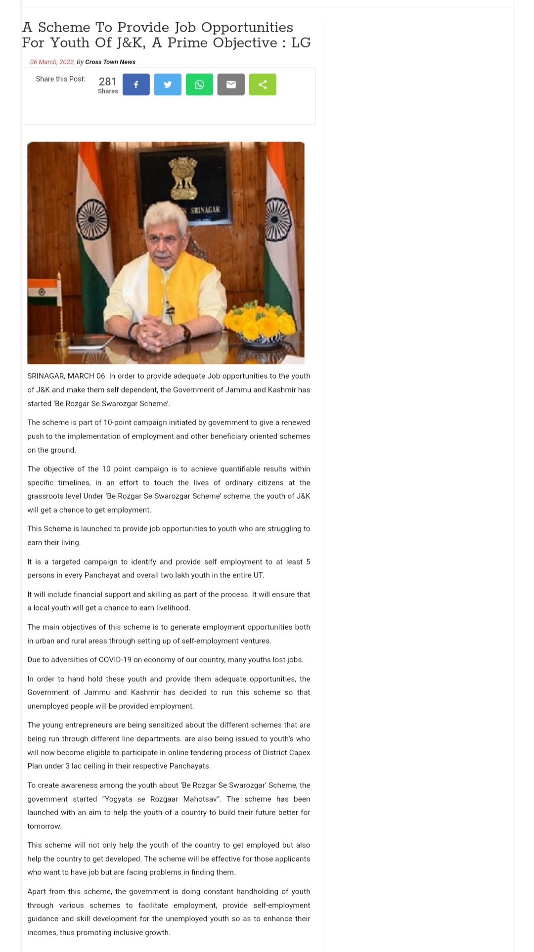 Full News Screenshot