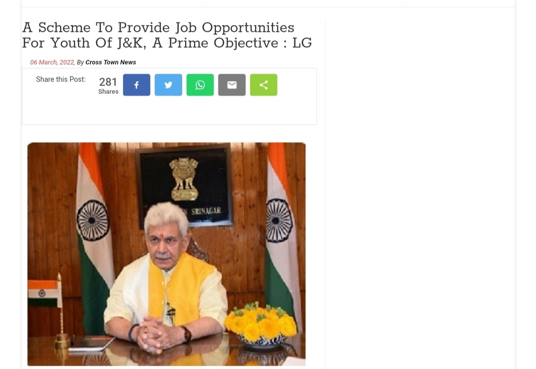 Front Page Screenshot