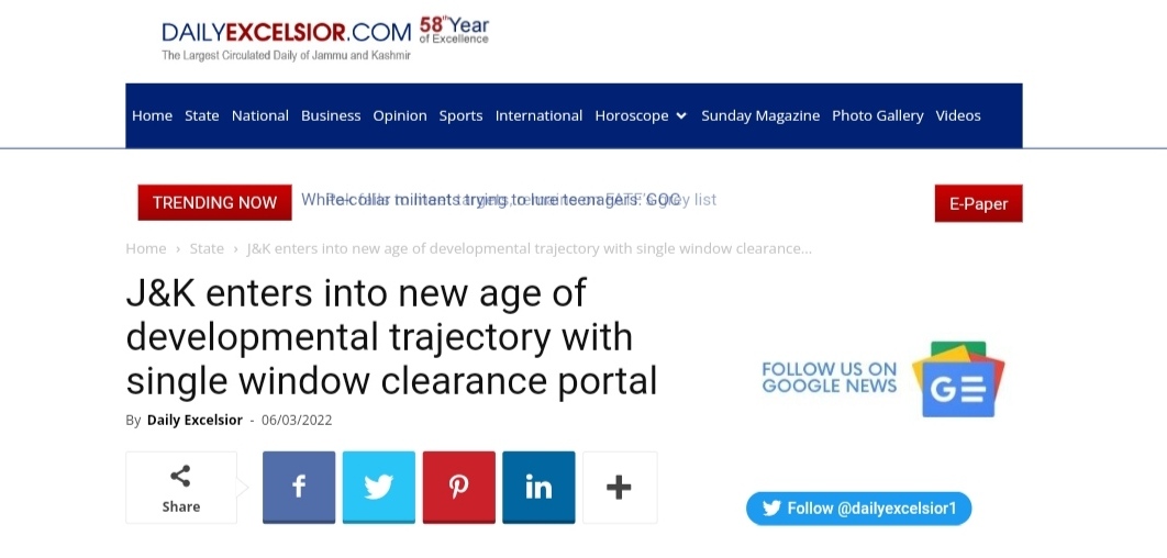 Front Page Screenshot