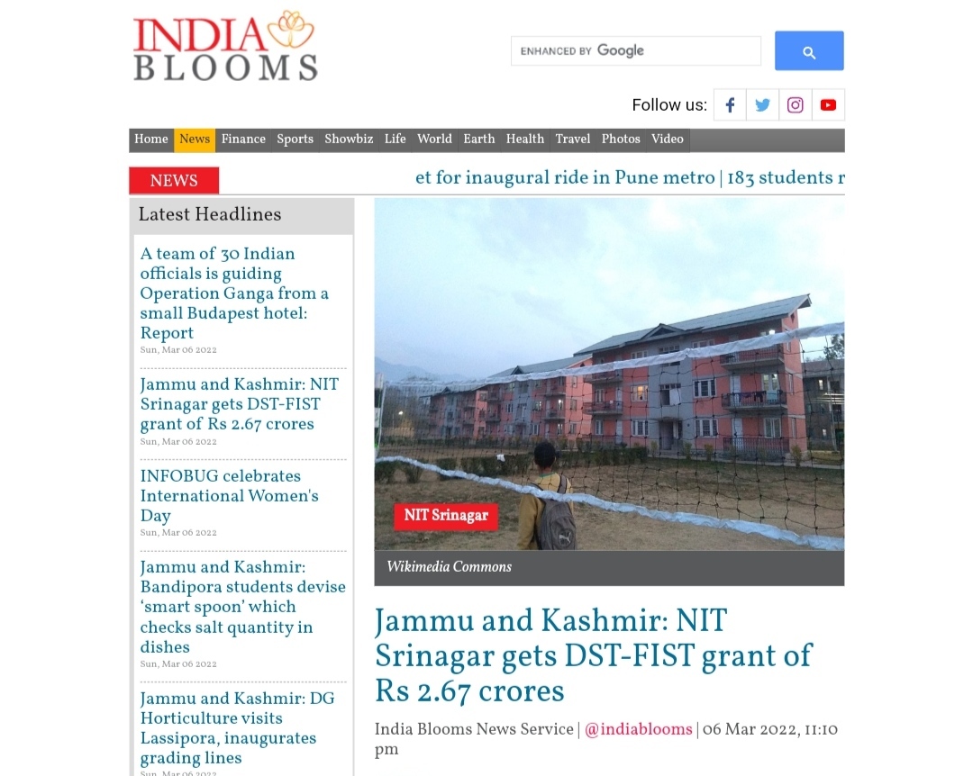 Front Page Screenshot