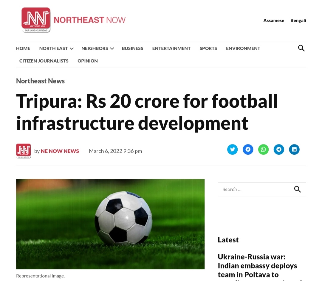 Front Page Screenshot