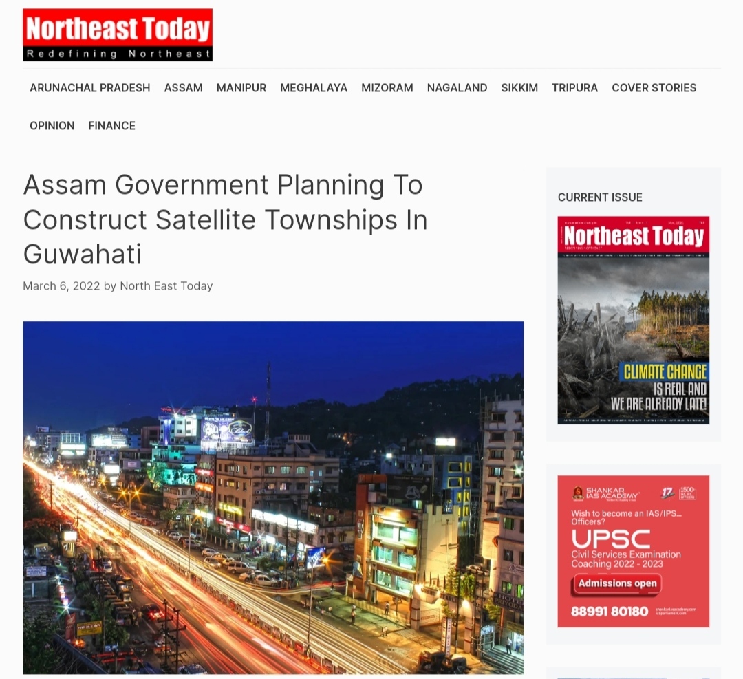 Front Page Screenshot