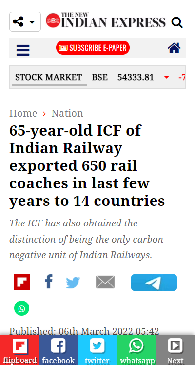 Front Page Screenshot