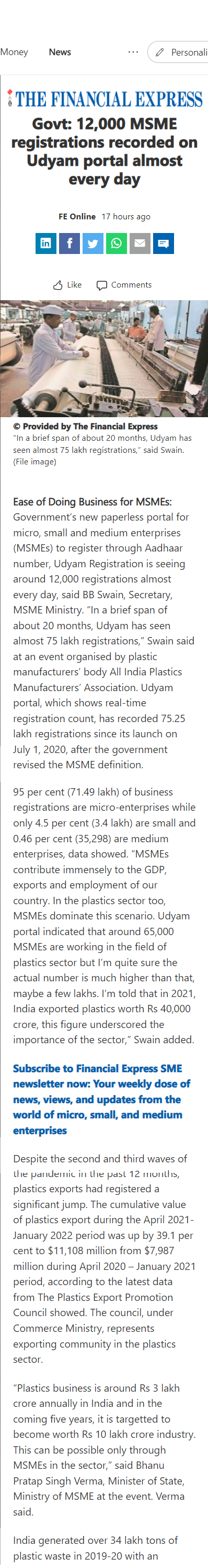 Full News Screenshot