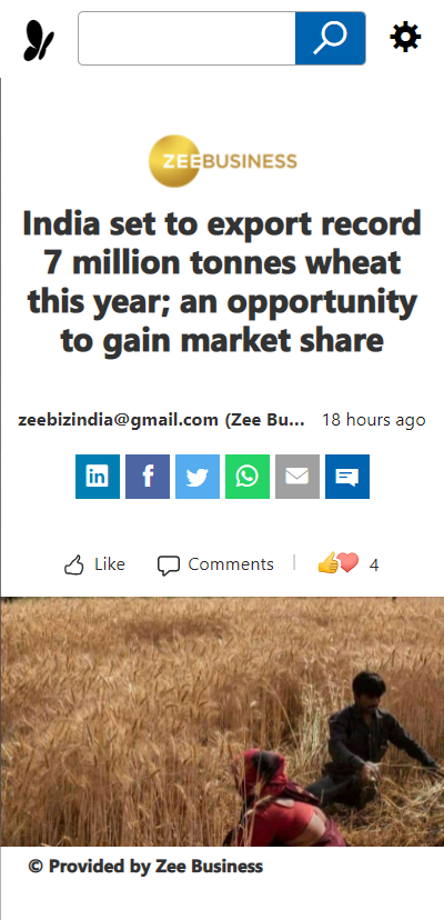 Front Page Screenshot