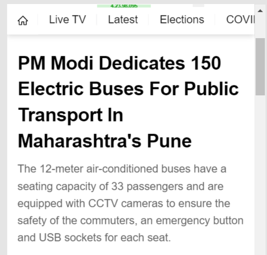 Front Page Screenshot