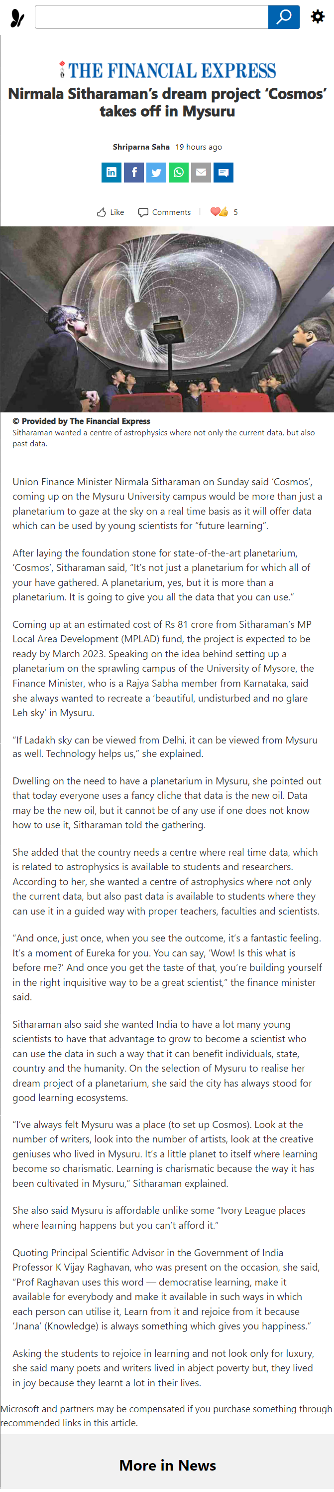 Full News Screenshot