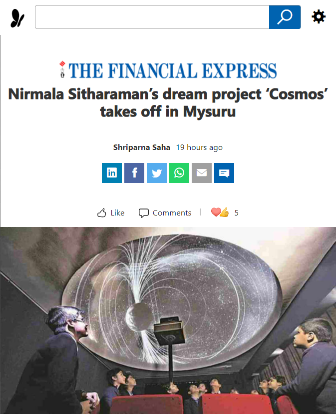 Front Page Screenshot