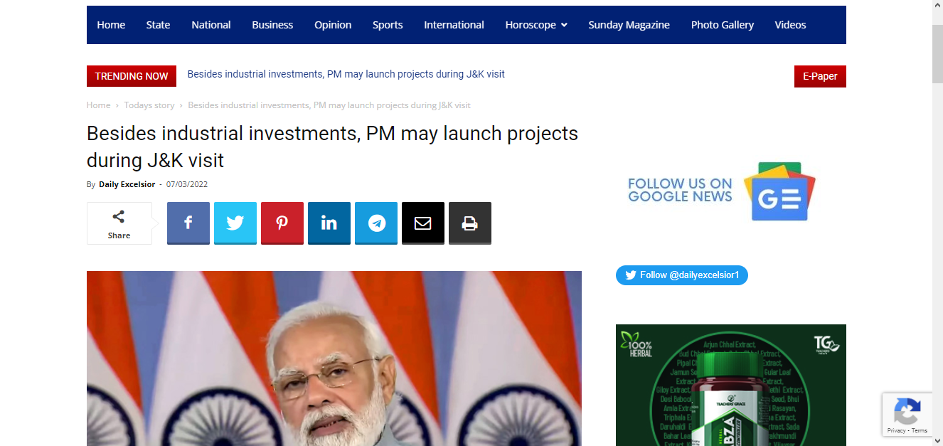 Front Page Screenshot