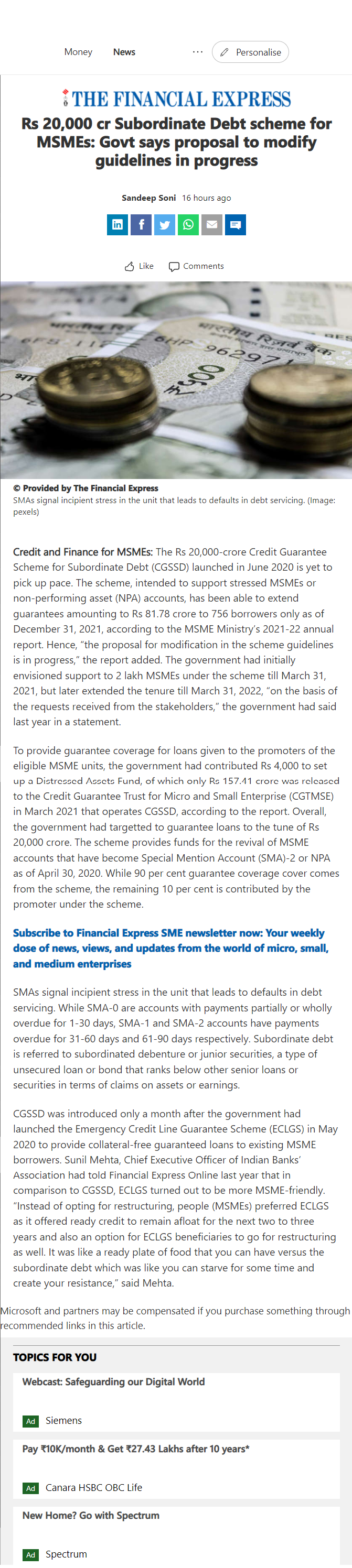 Full News Screenshot