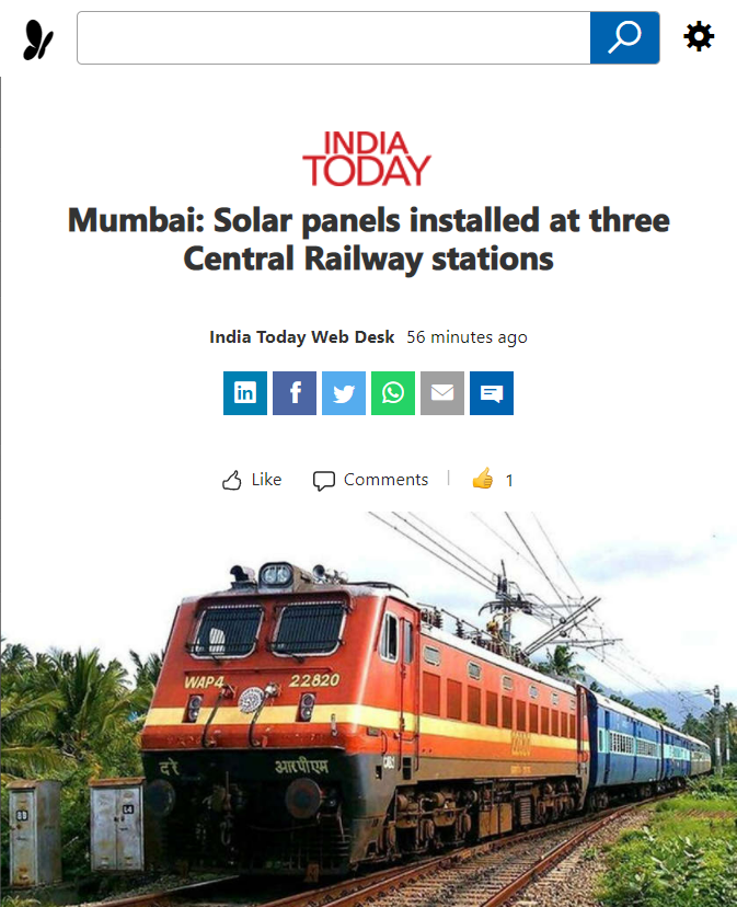 Front Page Screenshot