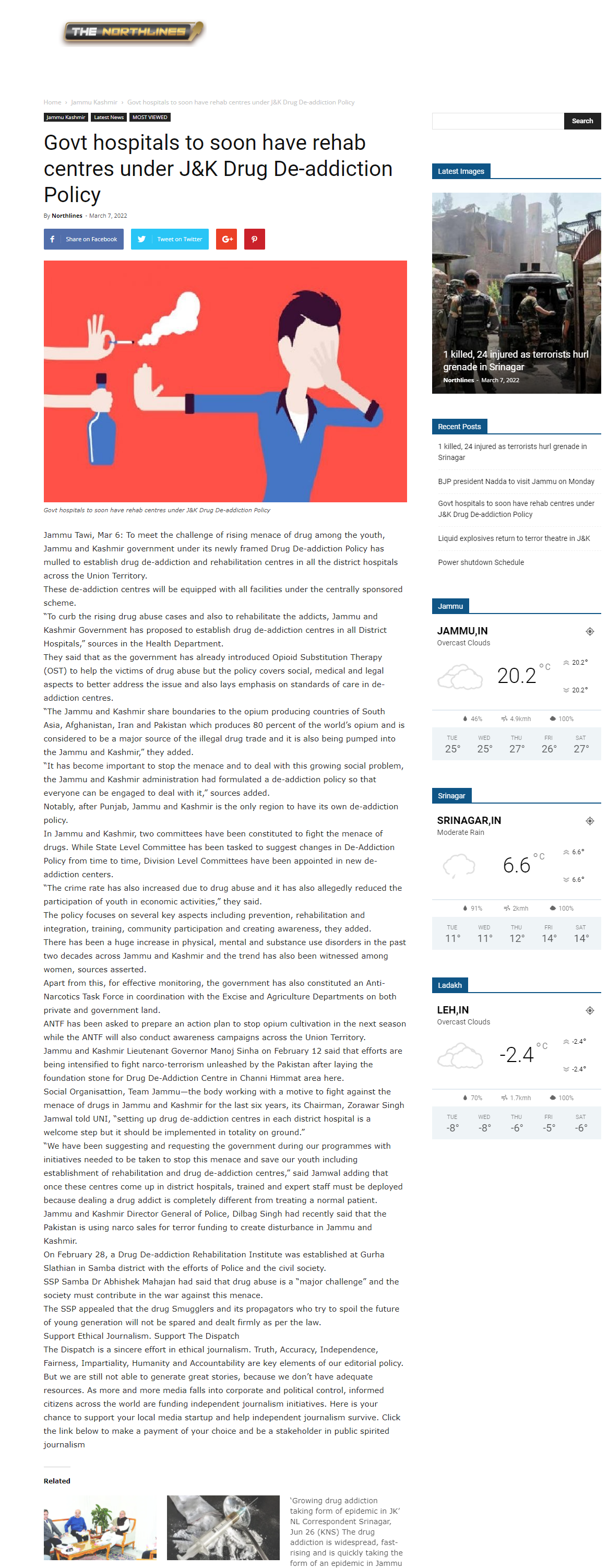 Full News Screenshot