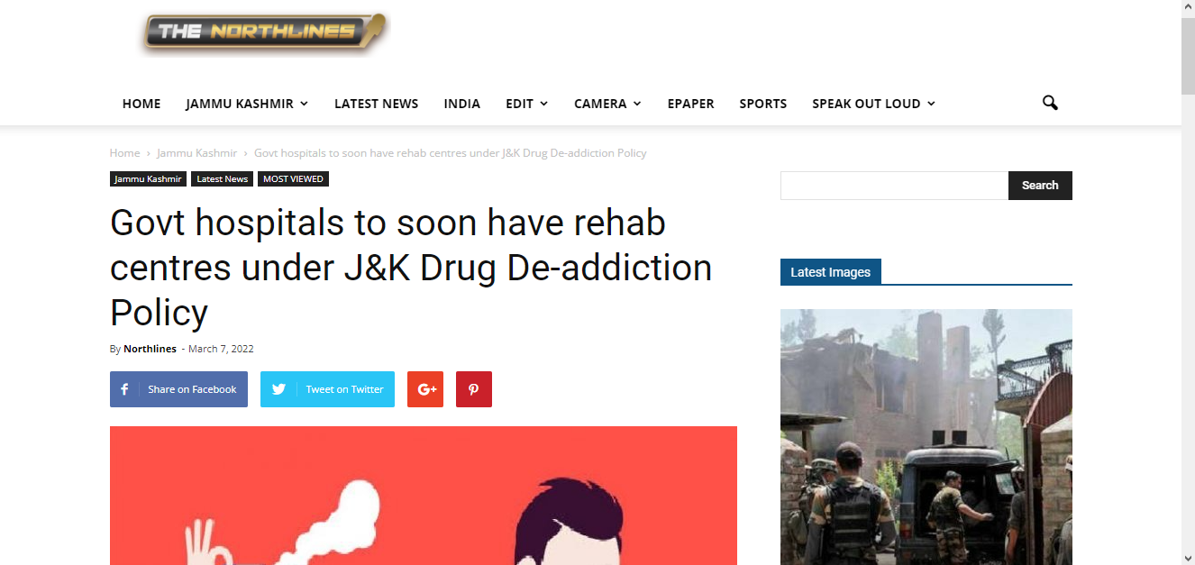 Front Page Screenshot