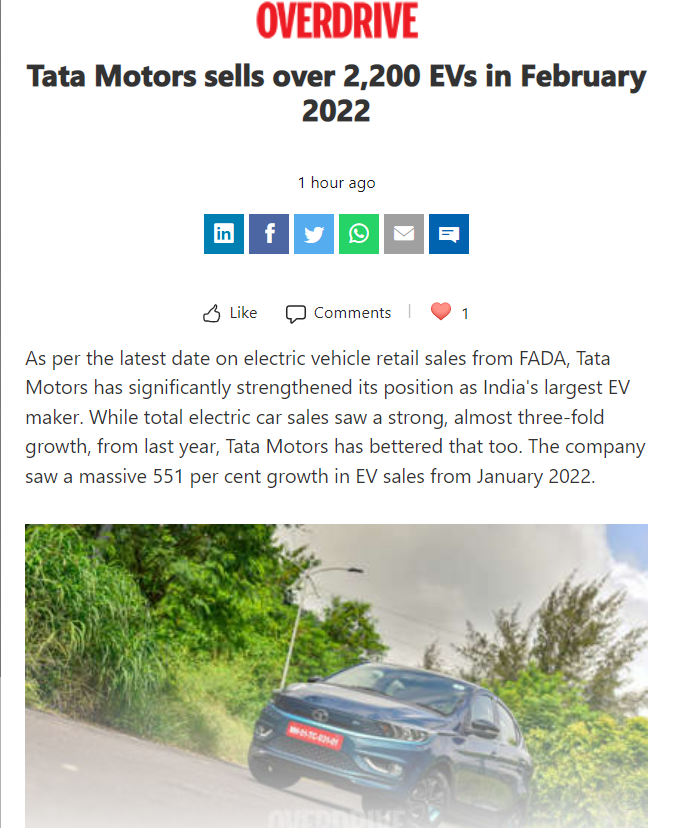 Front Page Screenshot