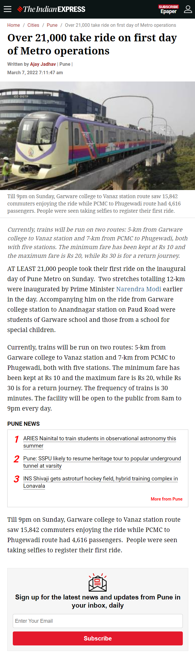 Full News Screenshot