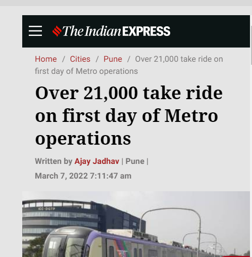 Front Page Screenshot